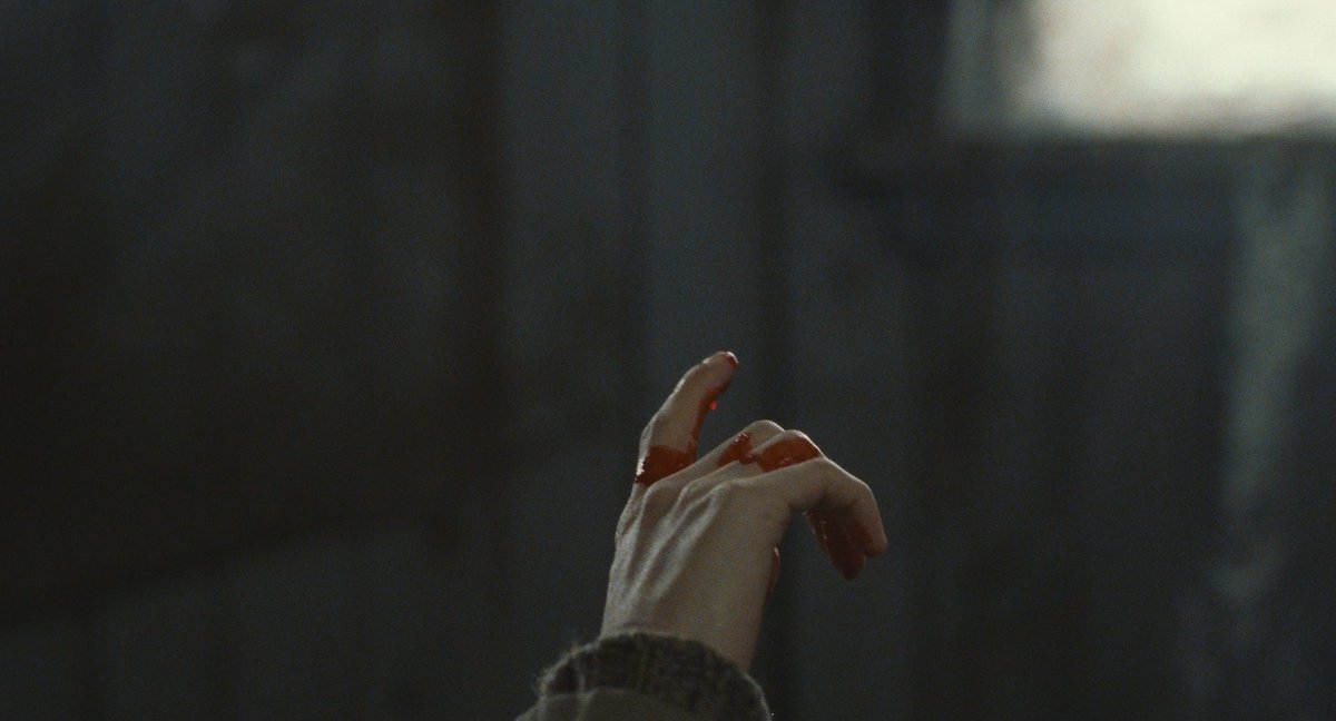 Cure (1997)
