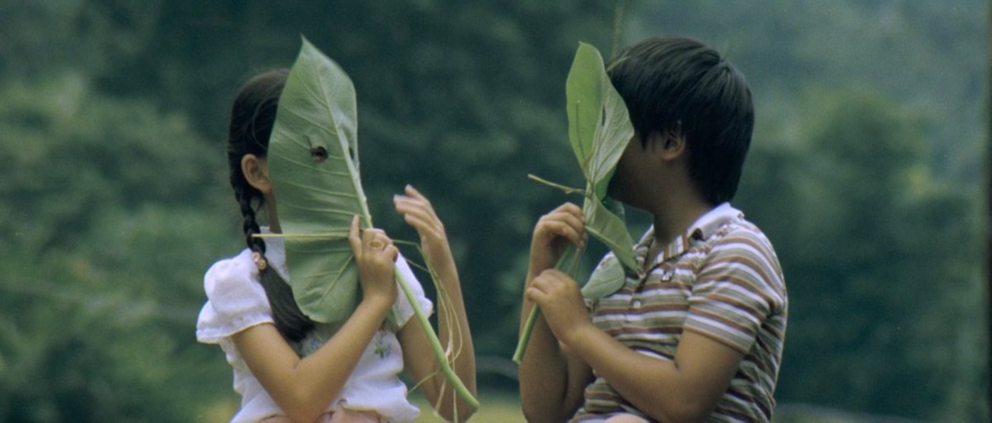 The green, green grass from home (1982)