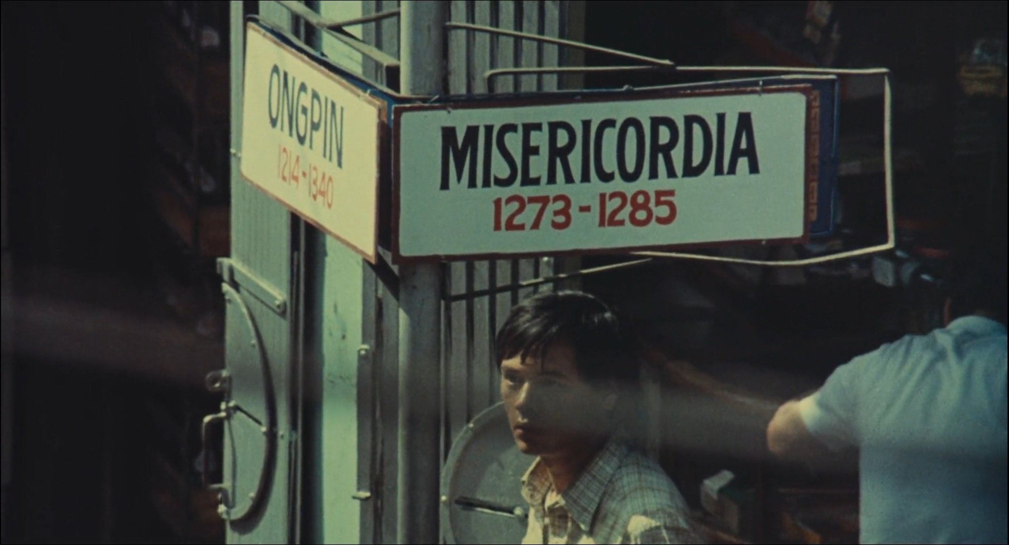 Manila in the claws of light (1975)