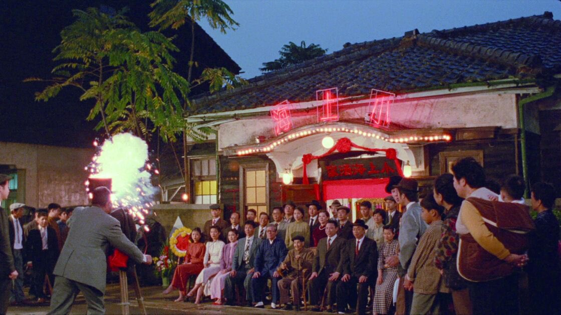 A city of sadness (1989)