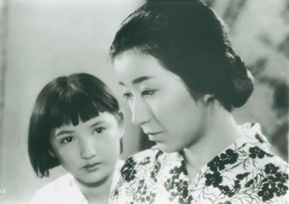 Magokoro (1939)