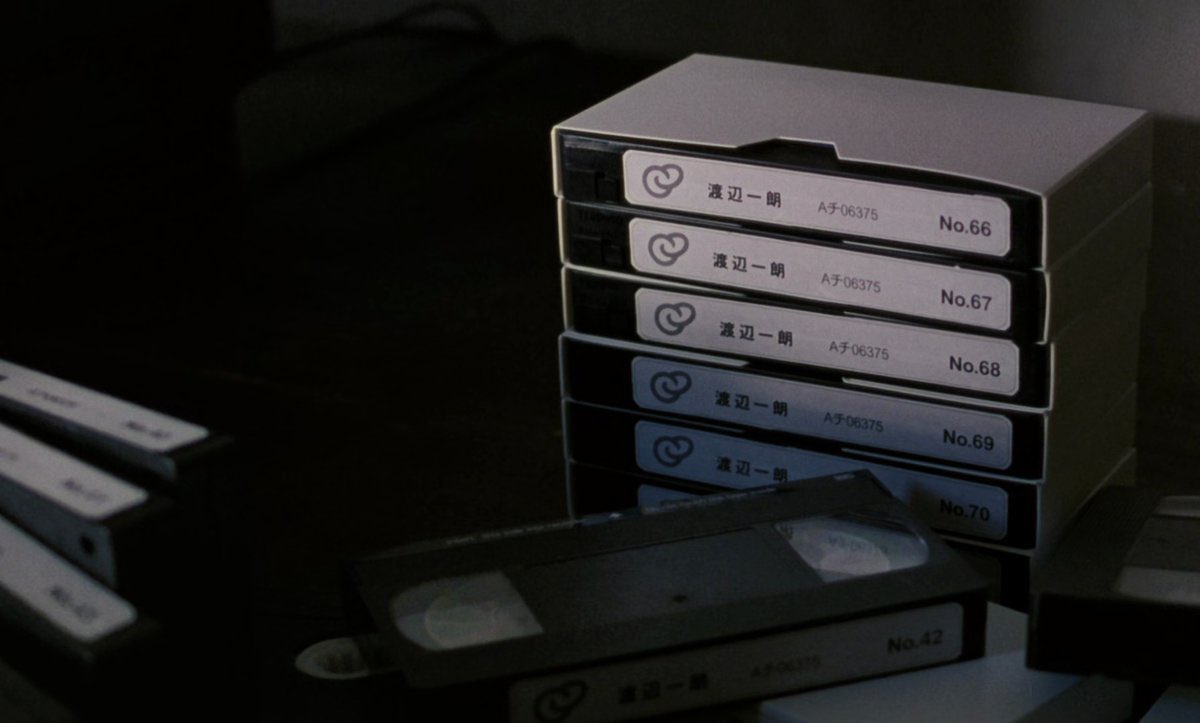 After life (1998)
